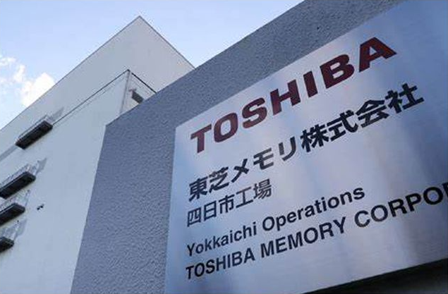 東芝，沒了！(圖2)